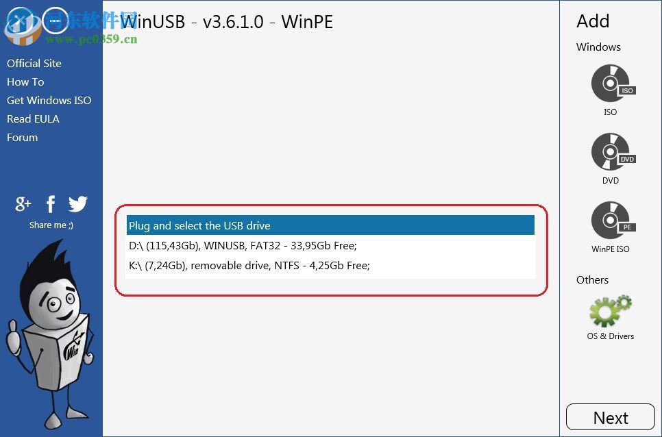 WinUSB(U盤(pán)啟動(dòng)盤(pán)制作工具) 3.7.0.1 官方版