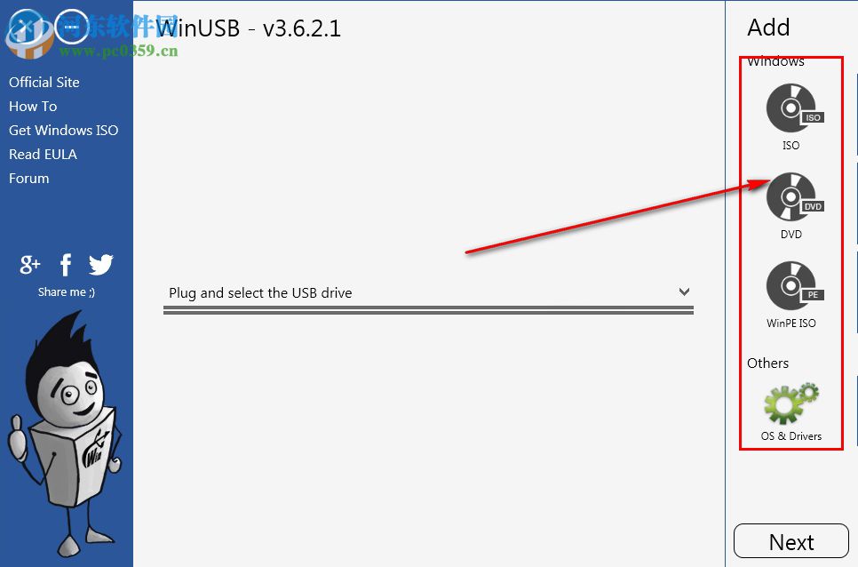 WinUSB(U盤(pán)啟動(dòng)盤(pán)制作工具) 3.7.0.1 官方版