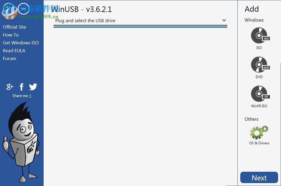 WinUSB(U盤(pán)啟動(dòng)盤(pán)制作工具) 3.7.0.1 官方版