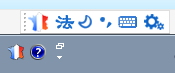 法語(yǔ)助手智能輸入法 2.4 官方版