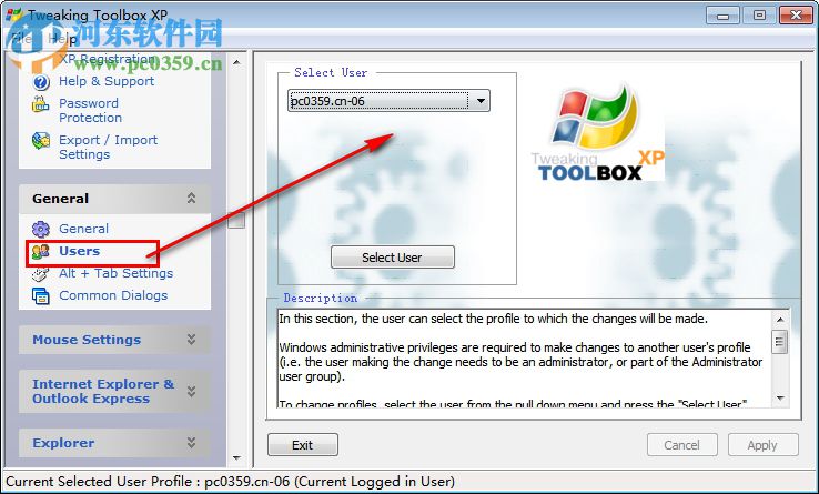 Tweaking Toolbox 2.20 官方最新版