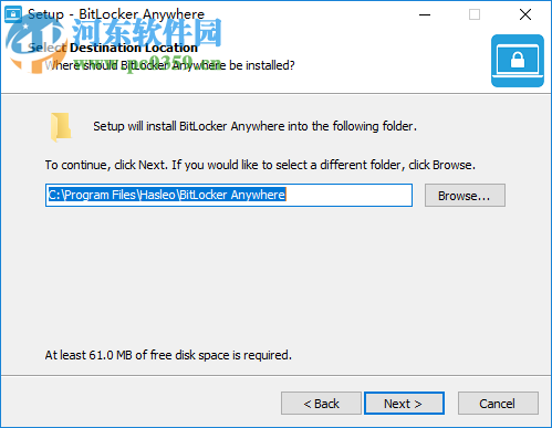 Hasleo BitLocker Anywhere(BitLocker加密解密工具)