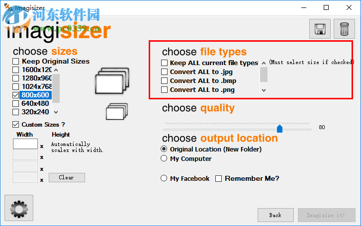 Imagisizer Pro(圖片批量處理工具) 2.3.7.1 免費(fèi)版