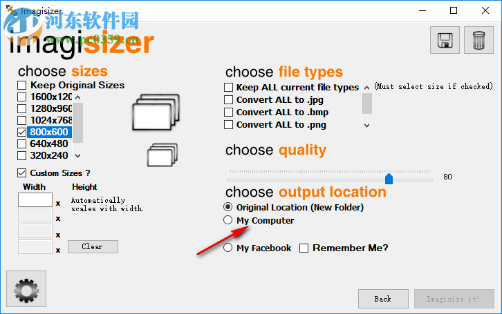 Imagisizer Pro(圖片批量處理工具) 2.3.7.1 免費(fèi)版