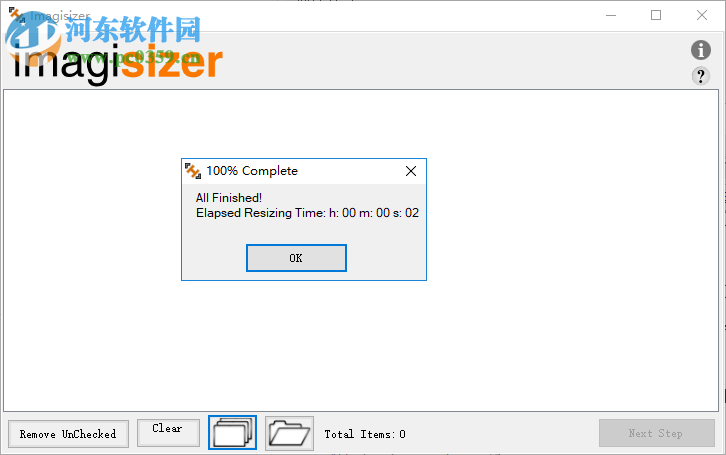 Imagisizer Pro(圖片批量處理工具) 2.3.7.1 免費(fèi)版