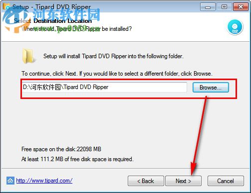 Tipard DVD Ripper(DVD光盤內(nèi)容轉(zhuǎn)換) 9.2.18 破解版