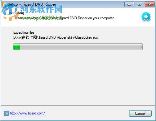 Tipard DVD Ripper(DVD光盤內(nèi)容轉(zhuǎn)換) 9.2.18 破解版