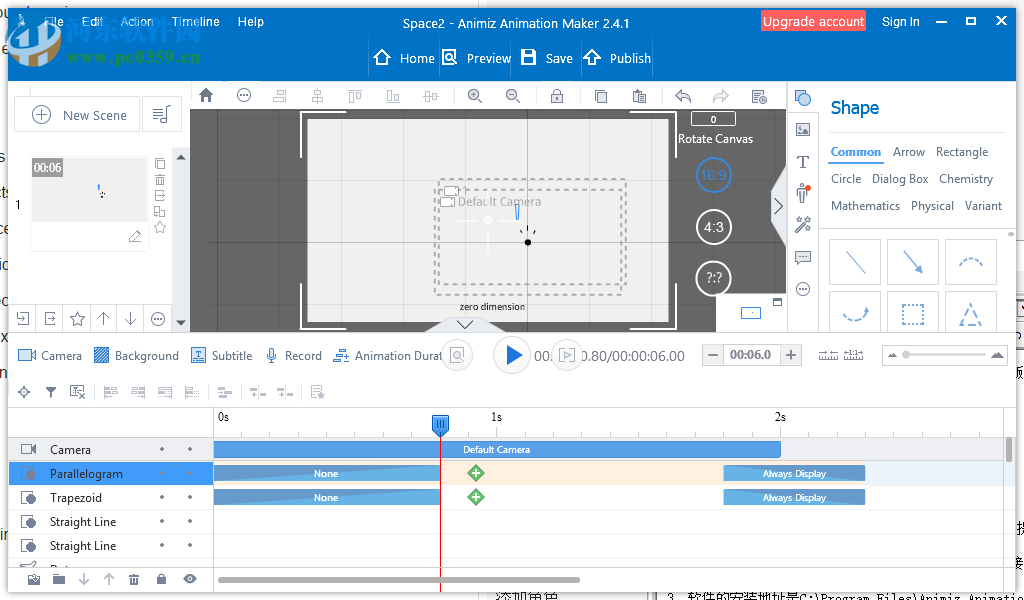 Animiz Animated Maker(動畫制作工具) 2.5.6 官方版