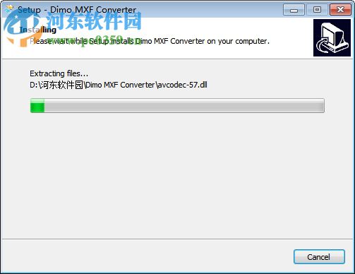 Dimo MXF Converter(MXF格式轉(zhuǎn)換軟件)