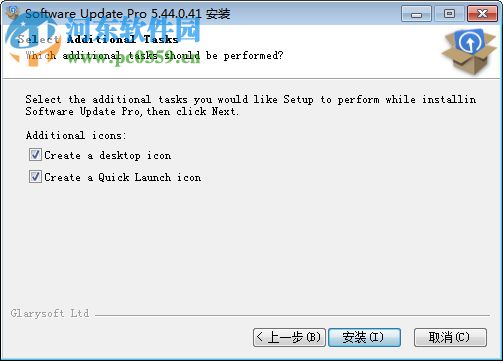 Glary Software Update Pro(軟件更新器) 5.44.0.41 免費(fèi)版