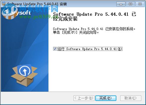 Glary Software Update Pro(軟件更新器) 5.44.0.41 免費(fèi)版