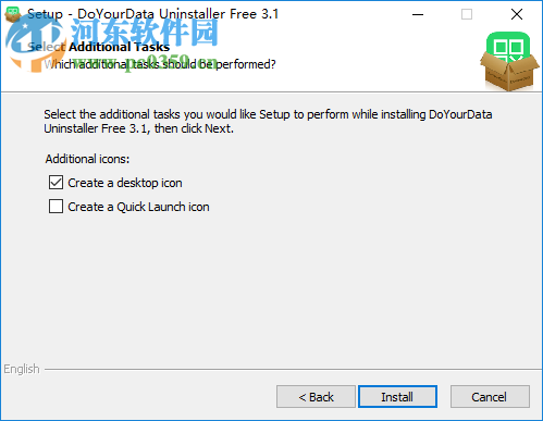 DoYourData Uninstaller Pro(軟件卸載清理工具)