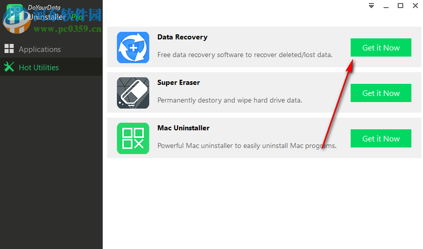 DoYourData Uninstaller Pro(軟件卸載清理工具)