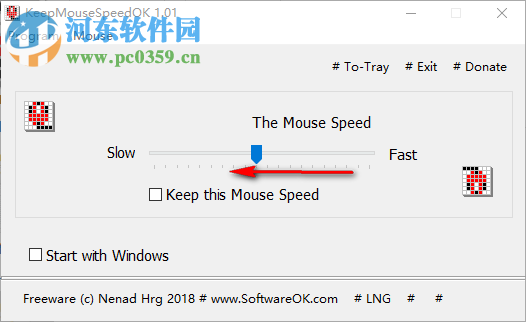 保持鼠標(biāo)指針?biāo)俣?Keep Mouse Speed OK) 1.01 綠色版