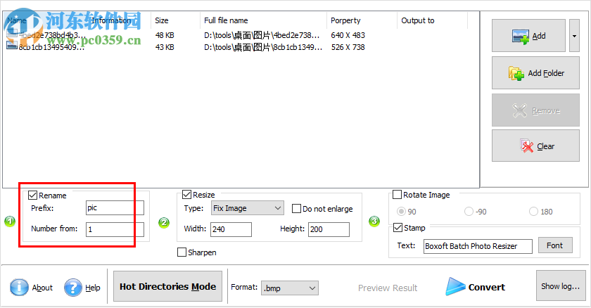 Boxoft Batch Photo Resizer(圖像批處理軟件) 1.3.0 官方版