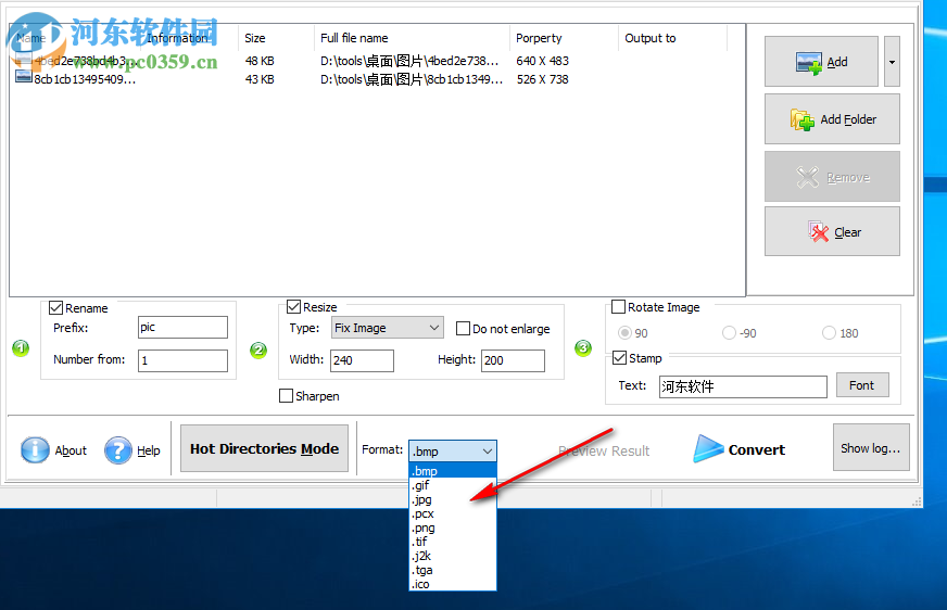 Boxoft Batch Photo Resizer(圖像批處理軟件) 1.3.0 官方版