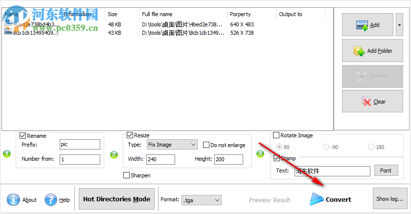 Boxoft Batch Photo Resizer(圖像批處理軟件) 1.3.0 官方版