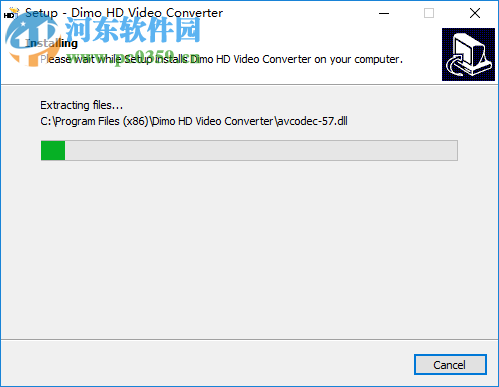 Dimo HD Video Converter(高清視頻轉(zhuǎn)換器)