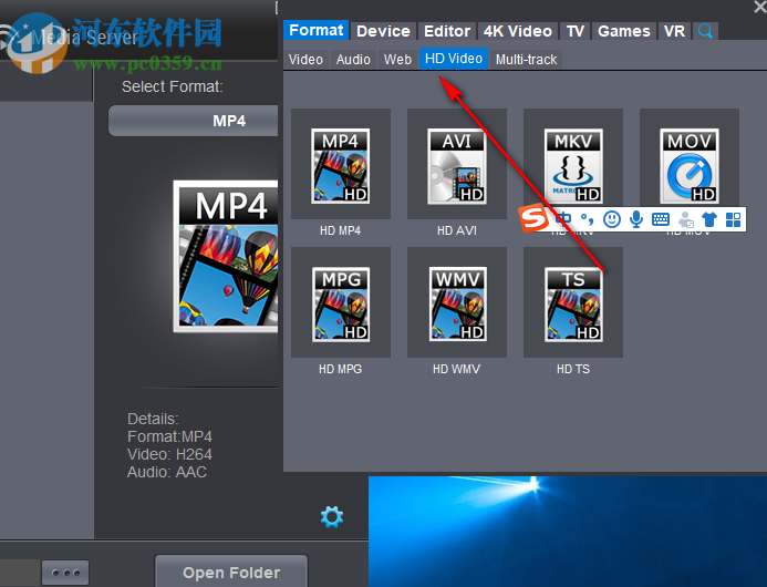 Dimo HD Video Converter(高清視頻轉(zhuǎn)換器)