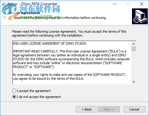 Dimo MP4 Converter(MP4視頻轉(zhuǎn)換器) 4.2.0 官方版