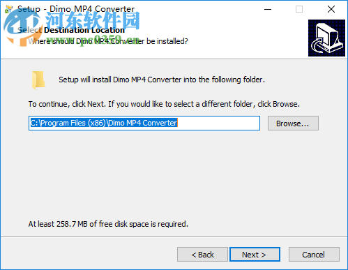 Dimo MP4 Converter(MP4視頻轉(zhuǎn)換器) 4.2.0 官方版