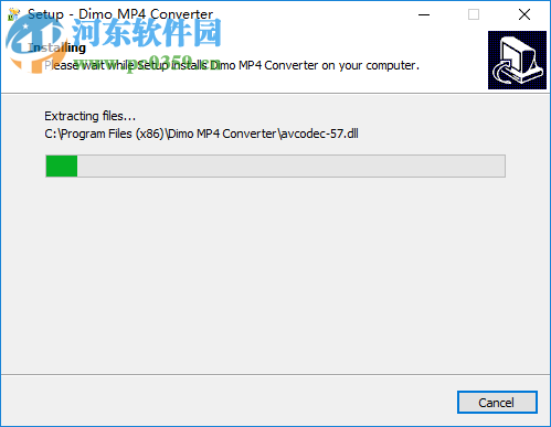 Dimo MP4 Converter(MP4視頻轉(zhuǎn)換器) 4.2.0 官方版