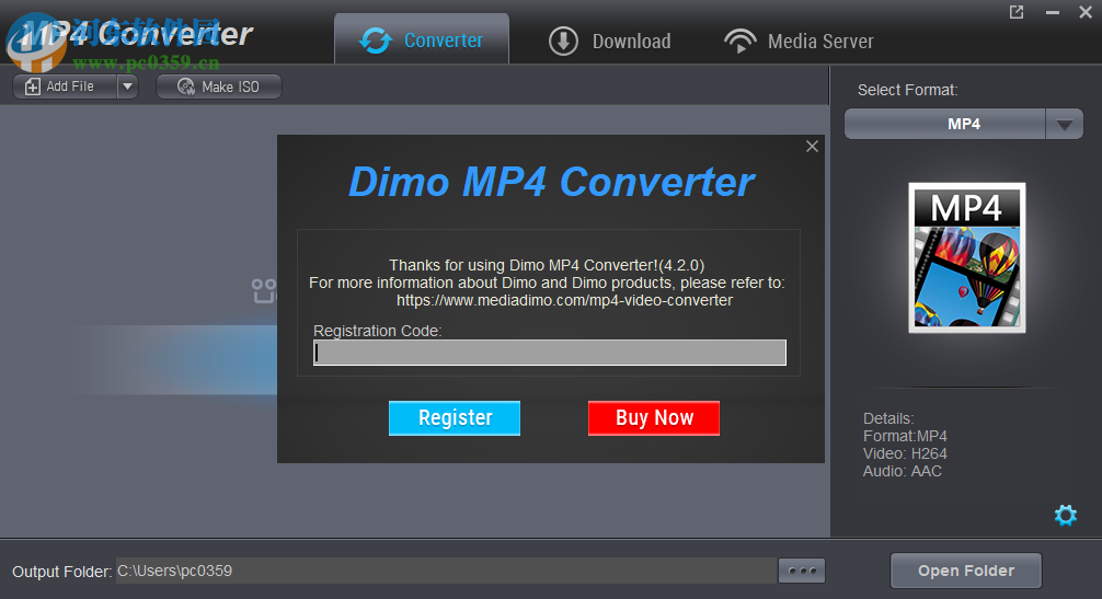 Dimo MP4 Converter(MP4視頻轉(zhuǎn)換器) 4.2.0 官方版