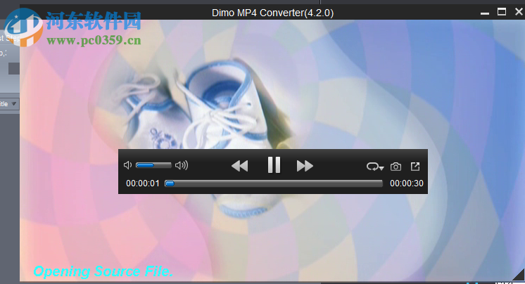 Dimo MP4 Converter(MP4視頻轉(zhuǎn)換器) 4.2.0 官方版