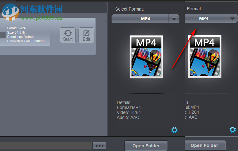 Dimo MP4 Converter(MP4視頻轉(zhuǎn)換器) 4.2.0 官方版