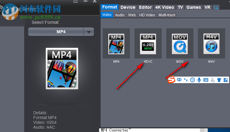 Dimo MP4 Converter(MP4視頻轉(zhuǎn)換器) 4.2.0 官方版