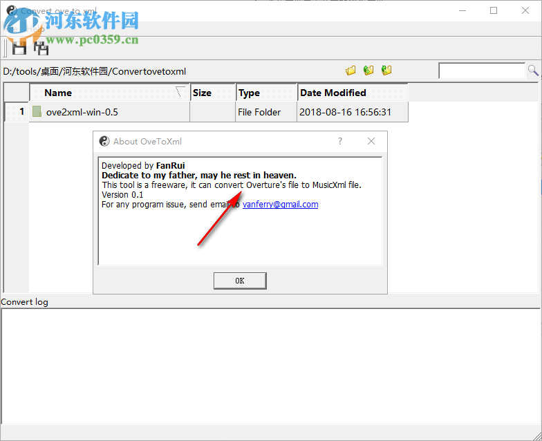 Convert ove to xml(ove轉(zhuǎn)XML工具) 0.1 綠色版