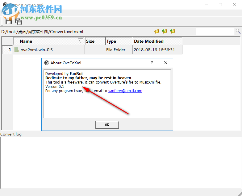 Convert ove to xml(ove轉(zhuǎn)XML工具) 0.1 綠色版