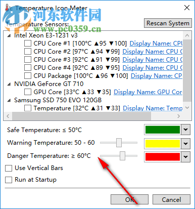 電腦硬件溫度監(jiān)控軟件(Temperature Icon Meter) 2.1.0 官方版