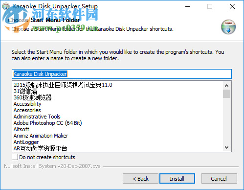 Karaoke Disk Unpacker(卡拉OK磁盤解包器) 1.11 官方版