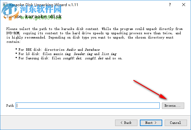 Karaoke Disk Unpacker(卡拉OK磁盤解包器) 1.11 官方版