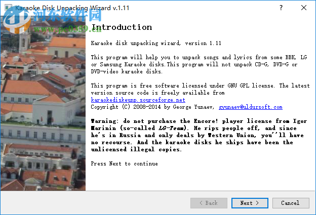 Karaoke Disk Unpacker(卡拉OK磁盤解包器) 1.11 官方版