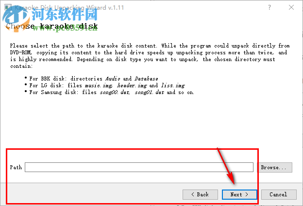 Karaoke Disk Unpacker(卡拉OK磁盤解包器) 1.11 官方版