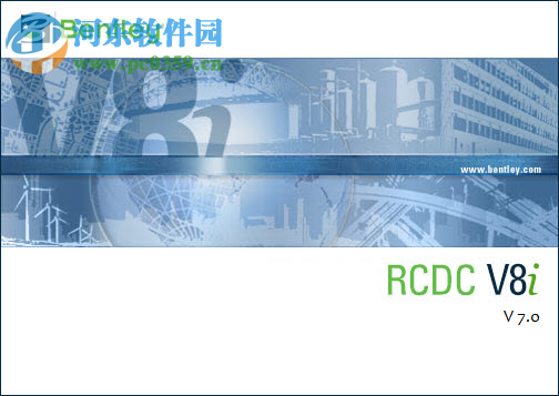 RCDC V8i(混凝土設(shè)計軟件) 07.00.02.09 免費版