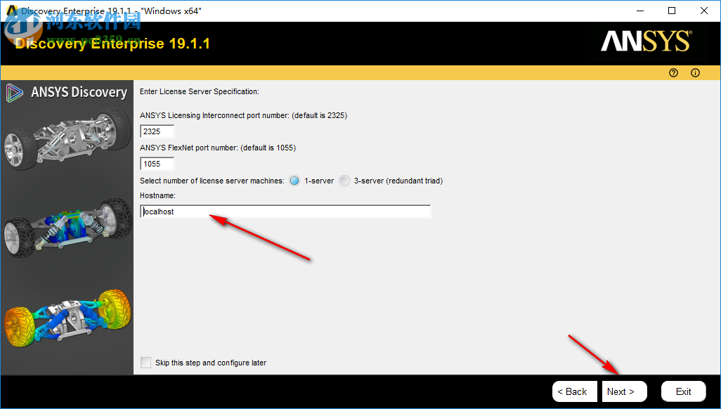 ANSYS Discovery Enterprise 19.1.1 破解版