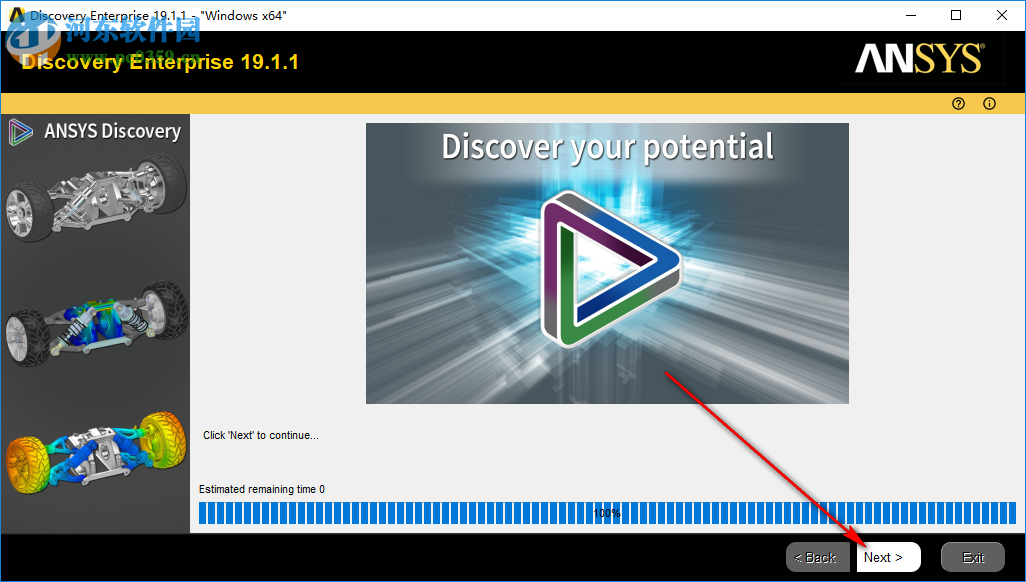 ANSYS Discovery Enterprise 19.1.1 破解版