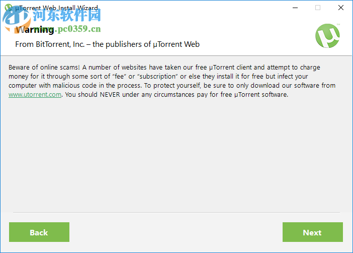 utorrent web(比特流網(wǎng)絡(luò)版)