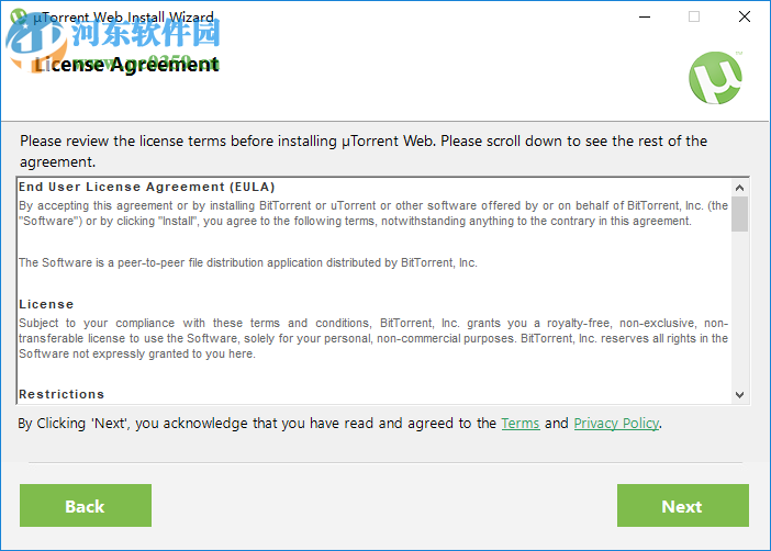 utorrent web(比特流網(wǎng)絡(luò)版)