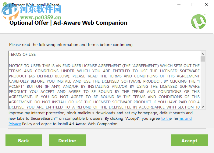 utorrent web(比特流網(wǎng)絡(luò)版)