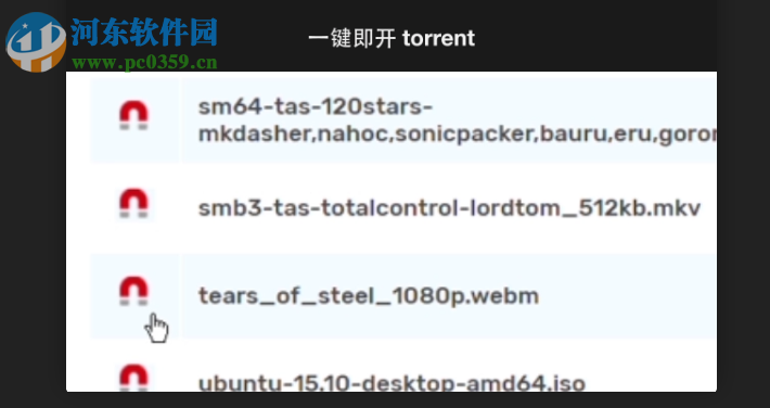 utorrent web(比特流網(wǎng)絡(luò)版)