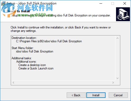 idoo Full Disk Encryption(磁盤加密工具) 2.0.0 官方版