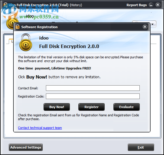 idoo Full Disk Encryption(磁盤加密工具) 2.0.0 官方版