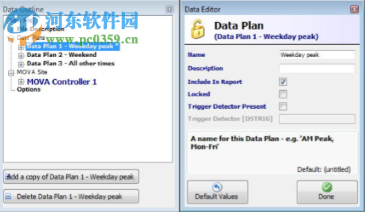 TRL MOVA(交通燈控制工具) 3.1.2.439 官方版