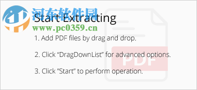 PDFtoImage Converter(PDF轉(zhuǎn)圖片軟件) 4.2.2.1 官方版