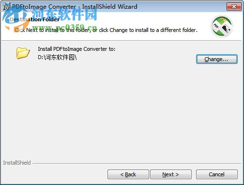 PDFtoImage Converter(PDF轉(zhuǎn)圖片軟件) 4.2.2.1 官方版