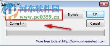 nrg2iso(nrg文件轉(zhuǎn)iso文件) 1.3 免費(fèi)版